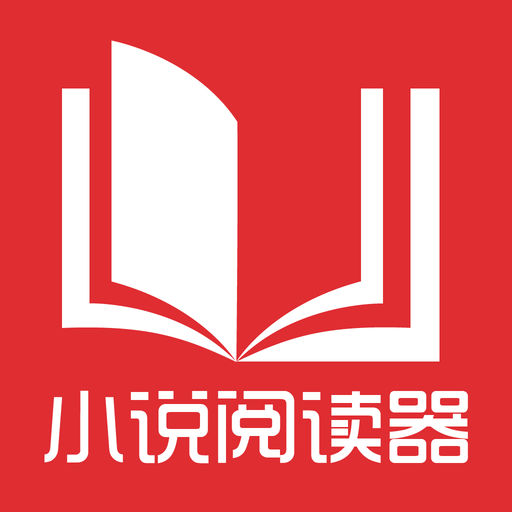 持有SRRV退休签证是否能申请成为菲律宾公民？_菲律宾签证网